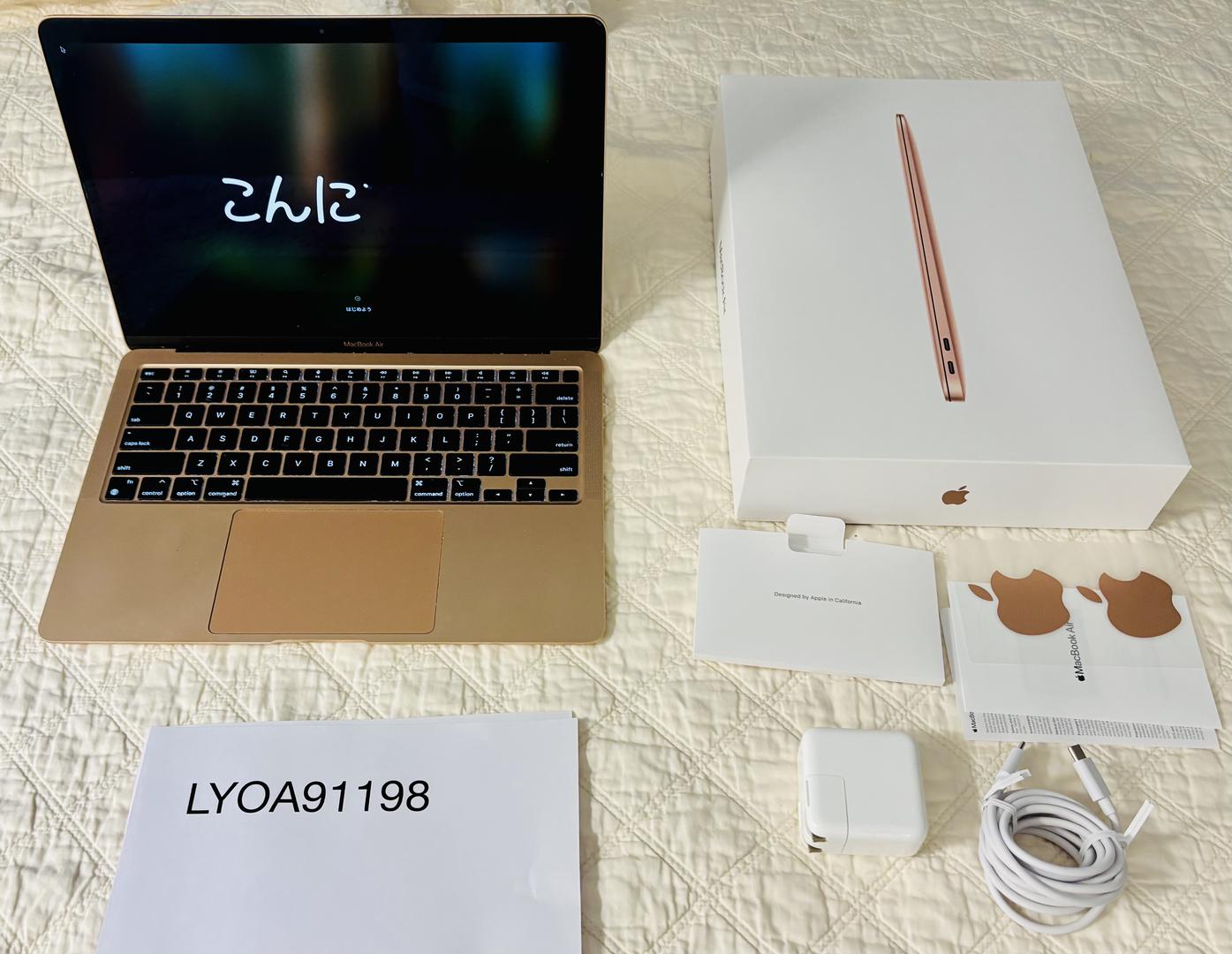 MacBook Air 2020 - 13 inch - Product Guide, Specs, Prices, and