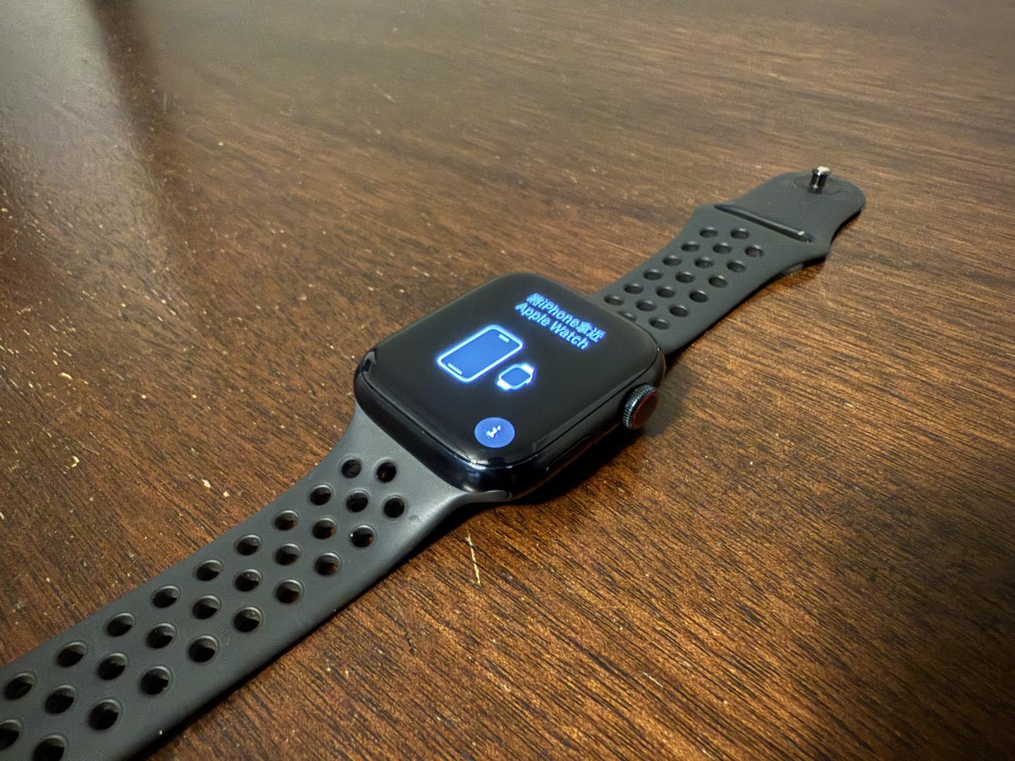 Apple Watch Series 7 45mm Verizon, Midnight, A2477 Cellular, Nike