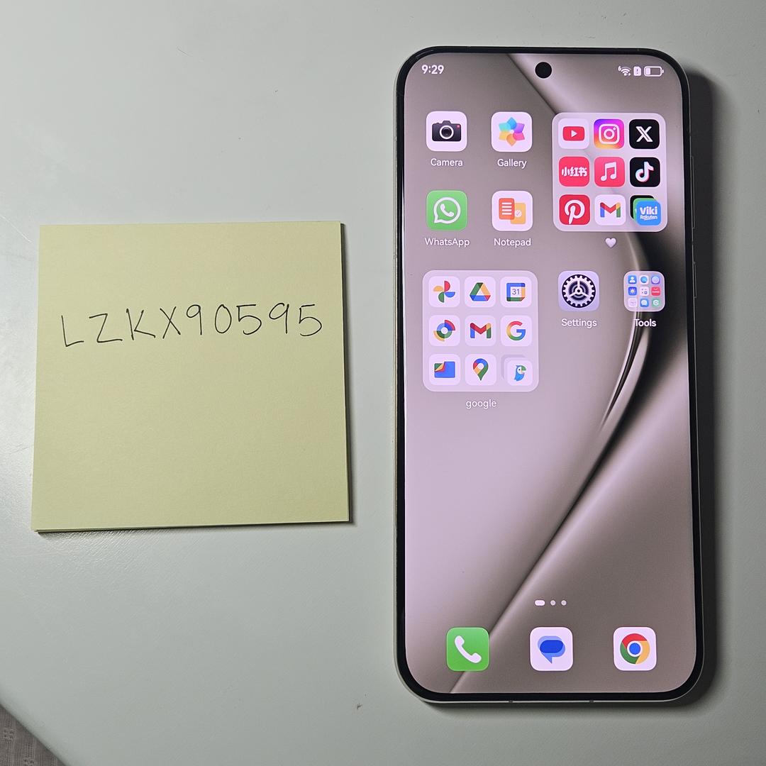 HUAWEI Pura 70 Ultra, color Green