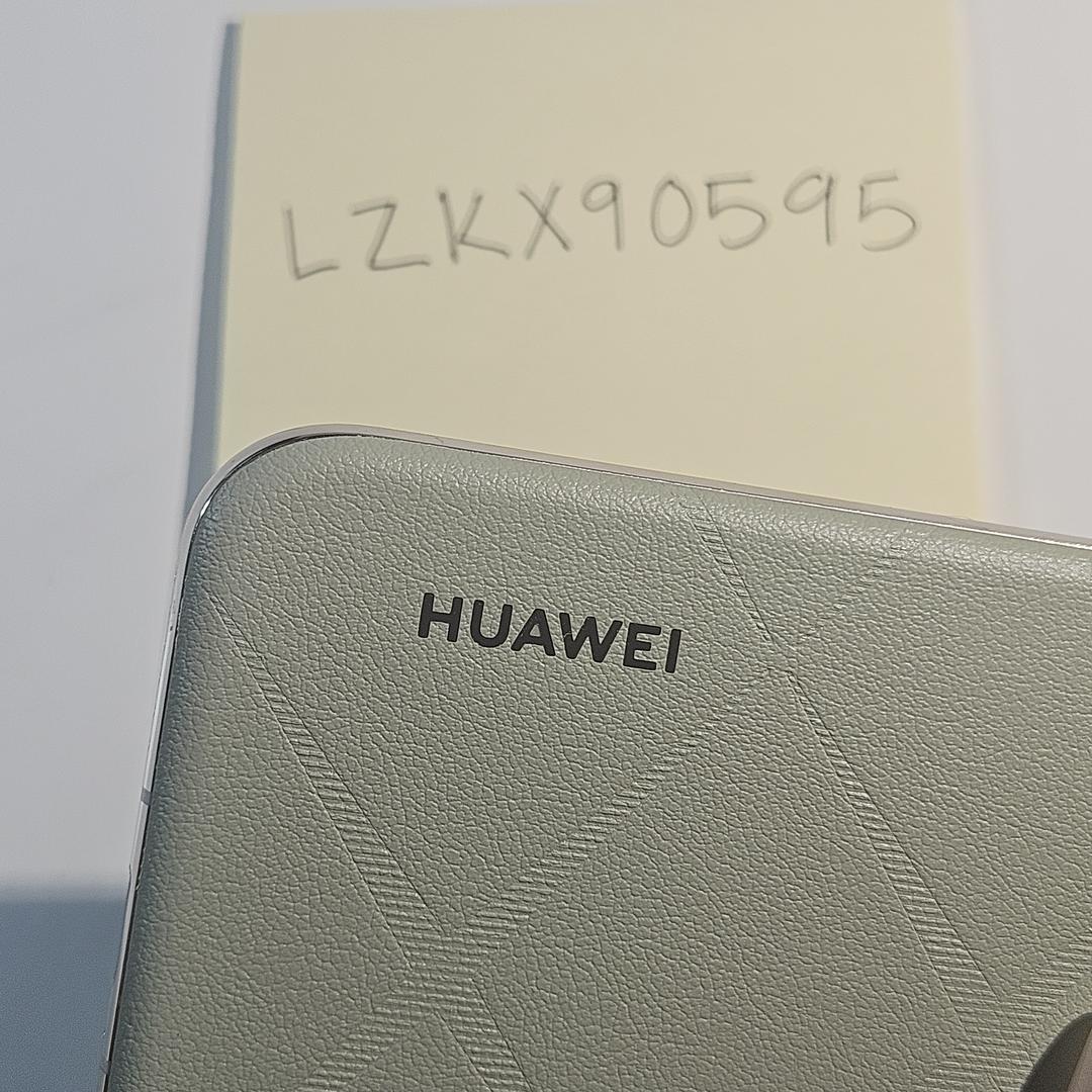 HUAWEI Pura 70 Ultra, color Green