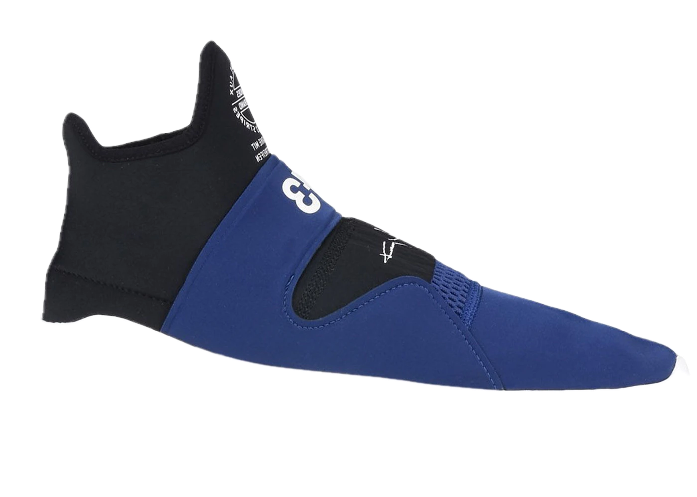 adidas Y 3 Suberou Unity Ink Swappa
