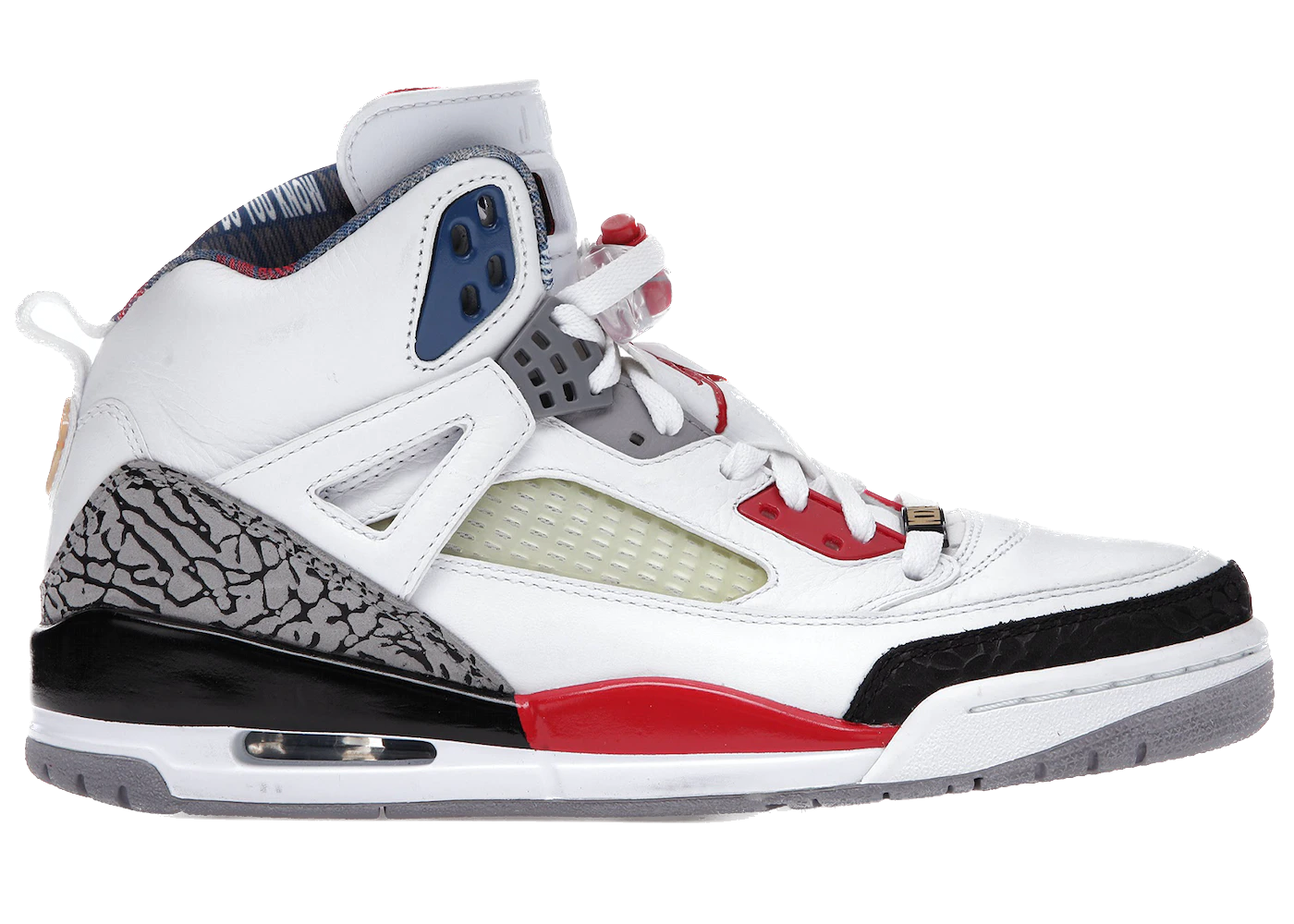 spizike mars