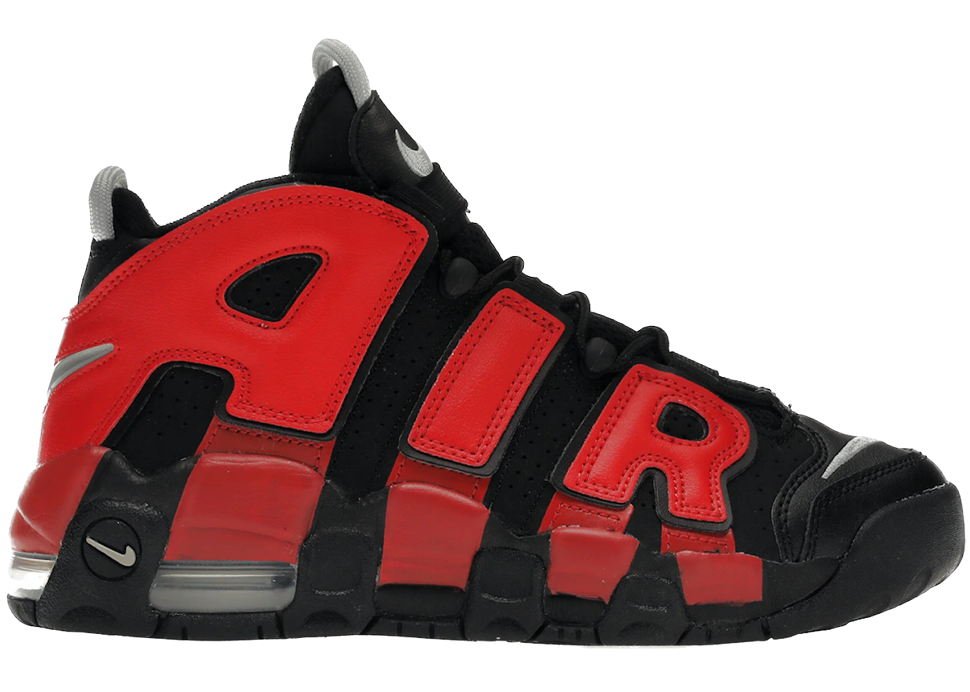 Air More Uptempo Alternates Split Navy Red (GS)