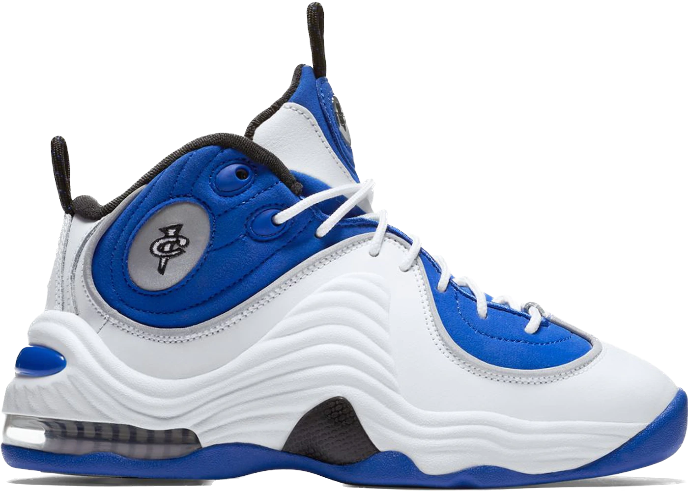 Air Penny II College Blue (GS)