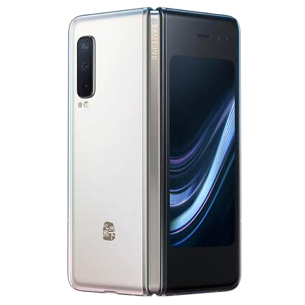 Galaxy Fold W20 5G