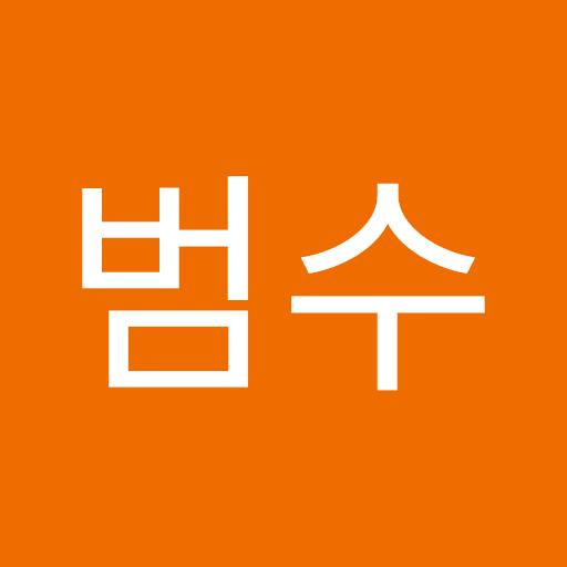 Bumsoo Kim